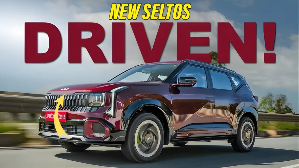 Kia Seltos 2026