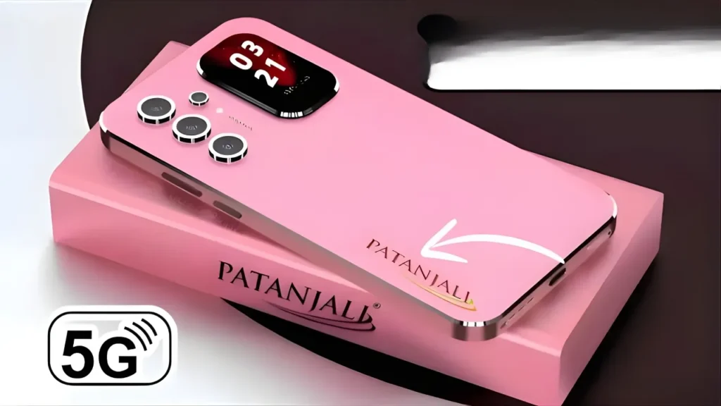Patanjali 5G Smartphone
